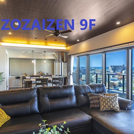 Rizo Zaizen Hotel Ginowan Exteriér fotografie