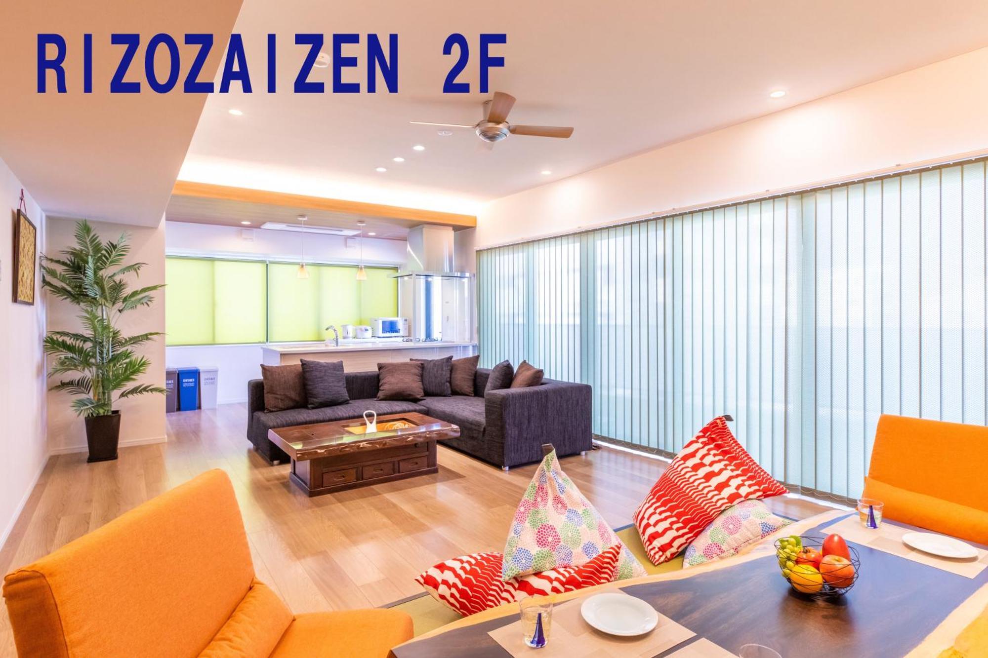 Rizo Zaizen Hotel Ginowan Exteriér fotografie