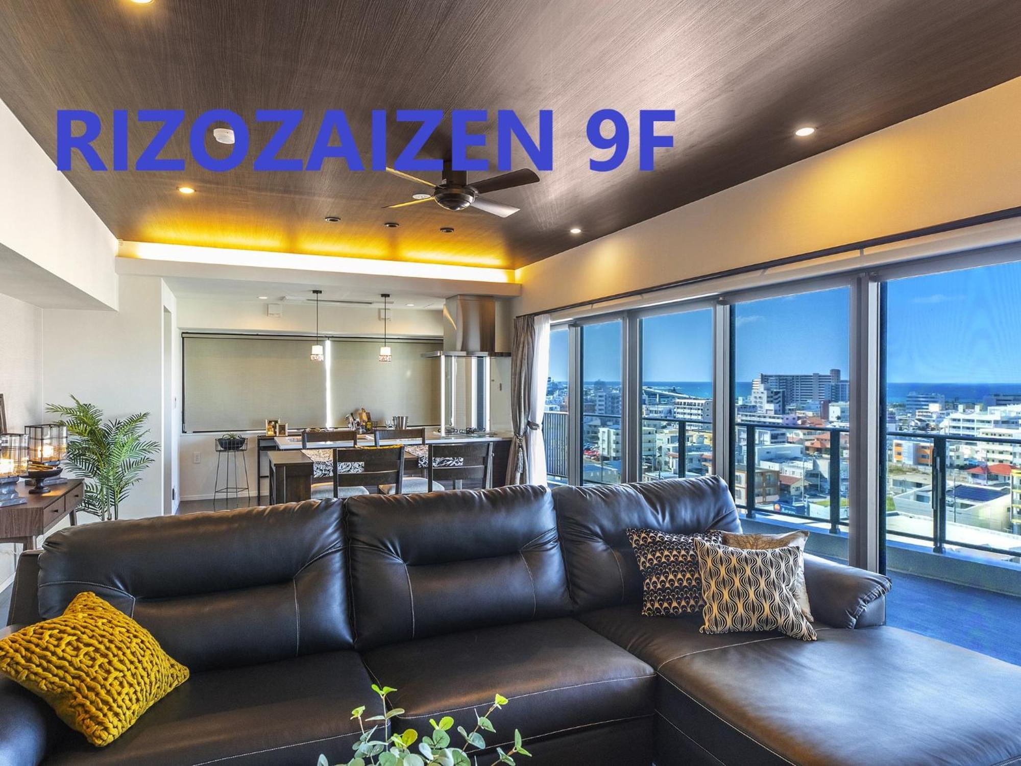 Rizo Zaizen Hotel Ginowan Exteriér fotografie