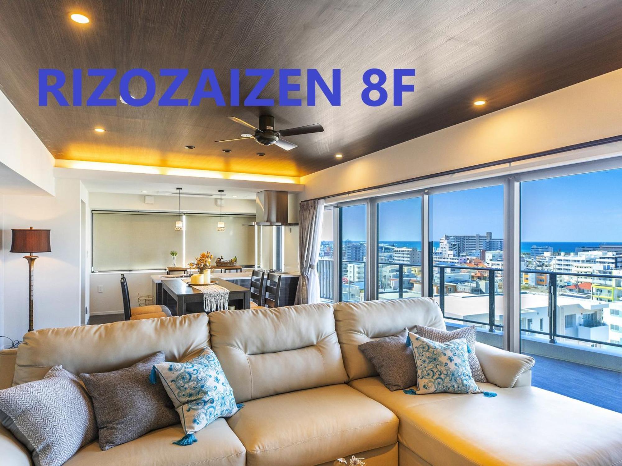 Rizo Zaizen Hotel Ginowan Exteriér fotografie