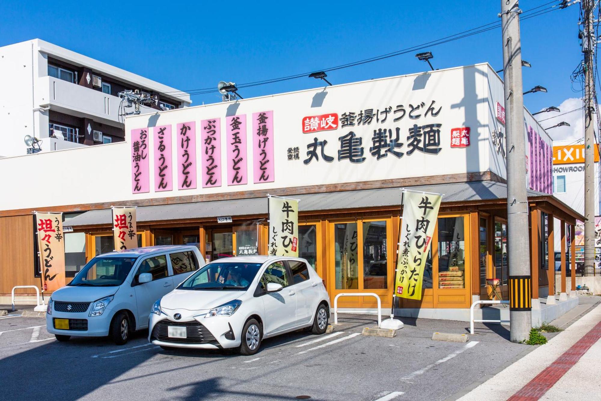 Rizo Zaizen Hotel Ginowan Exteriér fotografie